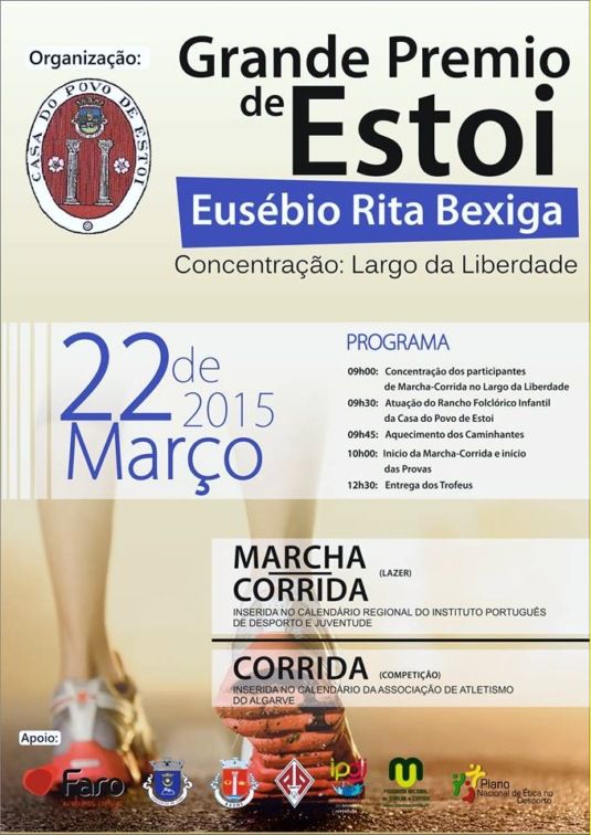 Cartaz estoi_2015 Cartaz estoi_2015