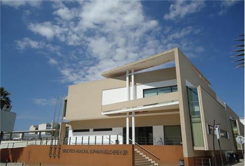 Biblioteca Municipal Loule Biblioteca Municipal Loule