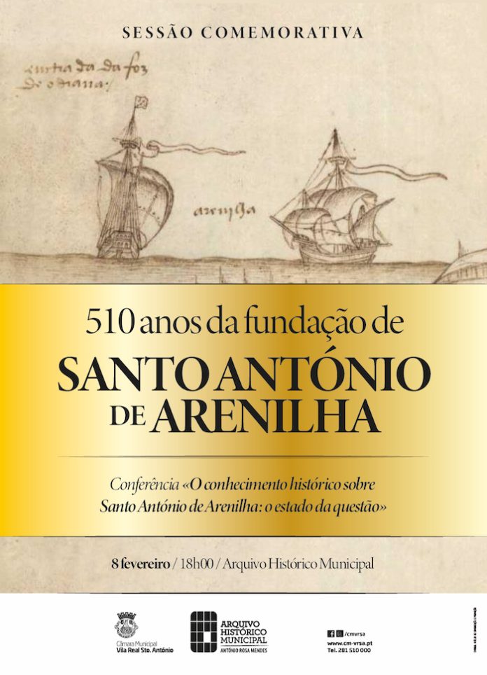 Fundacao-Sto-Antonio-Arenilha Fundacao-Sto-Antonio-Arenilha