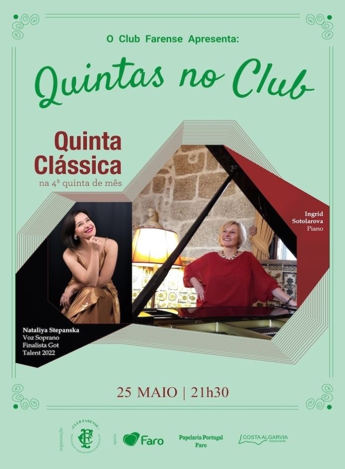Quintas-Club (1) Quintas-Club (1)