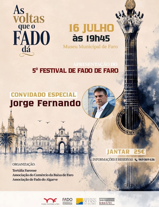 Tertulia-Farense-Museu-Municipal Tertulia-Farense-Museu-Municipal